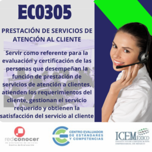 EC0305